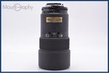 【動作保証】 ニコン Nikon AF NIKKOR 180mm F2.8 ED 前後キャップ付 同梱無料 #yk9085