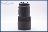 【動作保証】 ニコン Nikon AF NIKKOR 180mm F2.8 ED 前後キャップ付 同梱無料 #yk9085