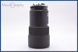 【動作保証】 ニコン Nikon AF NIKKOR 180mm F2.8 ED 前後キャップ付 同梱無料 #yk9085
