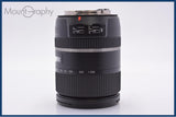 【動作保証】 タムロン TAMRON 28-300mm F3.5-6.3 PZD Di 後キャップ付 キヤノンEF用(AF) 同梱無料 #yk9087