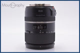 【動作保証】 タムロン TAMRON 28-300mm F3.5-6.3 PZD Di 後キャップ付 キヤノンEF用(AF) 同梱無料 #yk9087
