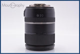 【動作保証】 タムロン TAMRON 28-300mm F3.5-6.3 PZD Di 後キャップ付 キヤノンEF用(AF) 同梱無料 #yk9087