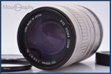 【動作保証】 シグマ SIGMA ZOOM 100-300mm F4.5-6.7 DL 前後キャップ&レンズフィルター付 ソニー/ミノルタA用(AF) 同梱無料 #yk9088