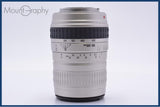 【動作保証】 シグマ SIGMA ZOOM 100-300mm F4.5-6.7 DL 前後キャップ&レンズフィルター付 ソニー/ミノルタA用(AF) 同梱無料 #yk9088