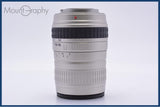 【動作保証】 シグマ SIGMA ZOOM 100-300mm F4.5-6.7 DL 前後キャップ&レンズフィルター付 ソニー/ミノルタA用(AF) 同梱無料 #yk9088