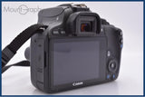 【動作保証】 キヤノン Canon EOS Kiss X7 同梱無料 #yk9096