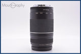 難あり キヤノン Canon EF 75-300mm F4-5.6 III 前後キャップ付 同梱無料 #yk9097