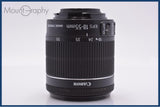 【動作保証】 キヤノン Canon EF-S 18-55mm F3.5-5.6 IS STM 前後キャップ&レンズフィルター付 同梱無料 #yk9098