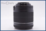 【動作保証】 キヤノン Canon EF-S 18-55mm F3.5-5.6 IS STM 前後キャップ&レンズフィルター付 同梱無料 #yk9098