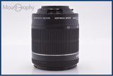 【動作保証】 キヤノン Canon EF-S 18-55mm F3.5-5.6 IS STM 前後キャップ&レンズフィルター付 同梱無料 #yk9098