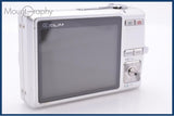 【動作保証】 カシオ CASIO EXILIM EX-Z600 3x 元箱、バッテリー、充電スタンド、取扱説明書付属 同梱無料 #yk9100