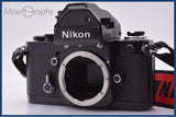 【動作保証】 ニコン Nikon F2 同梱無料 #yk9106