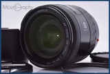 【動作保証】 ミノルタ MINOLTA AF ZOOM 28-105mm F3.5-4.5 前後キャップ&レンズフィルター&フード付 同梱無料 #yk9109