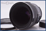 【動作保証】 ニコン Nikon MICRO NIKKOR 60mm F2.8 前後キャップ&レンズフィルター付 同梱無料 #yk9111