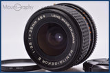 【動作保証】 マミヤ Mamiya MAMIYA-SEKOR E 28mm F3.5 同梱無料 #yk9116