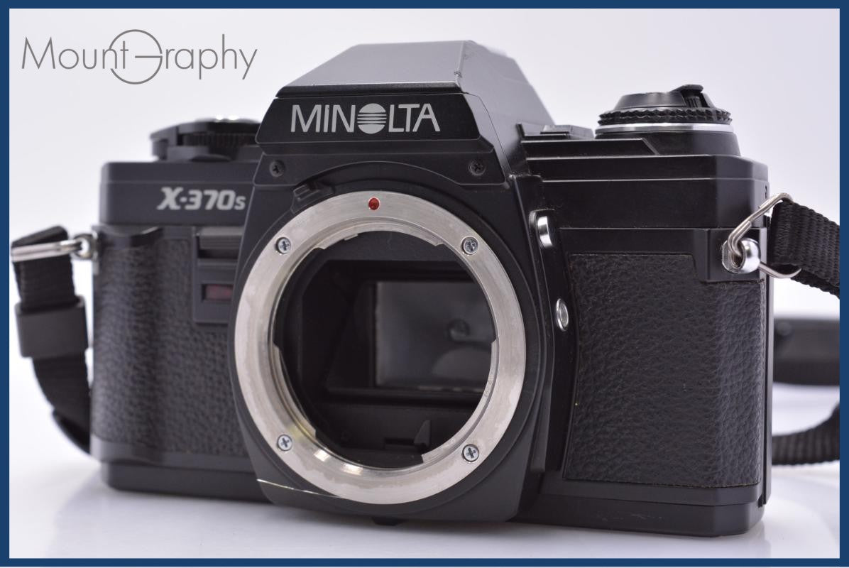 OLYMPUS – MountGraphy