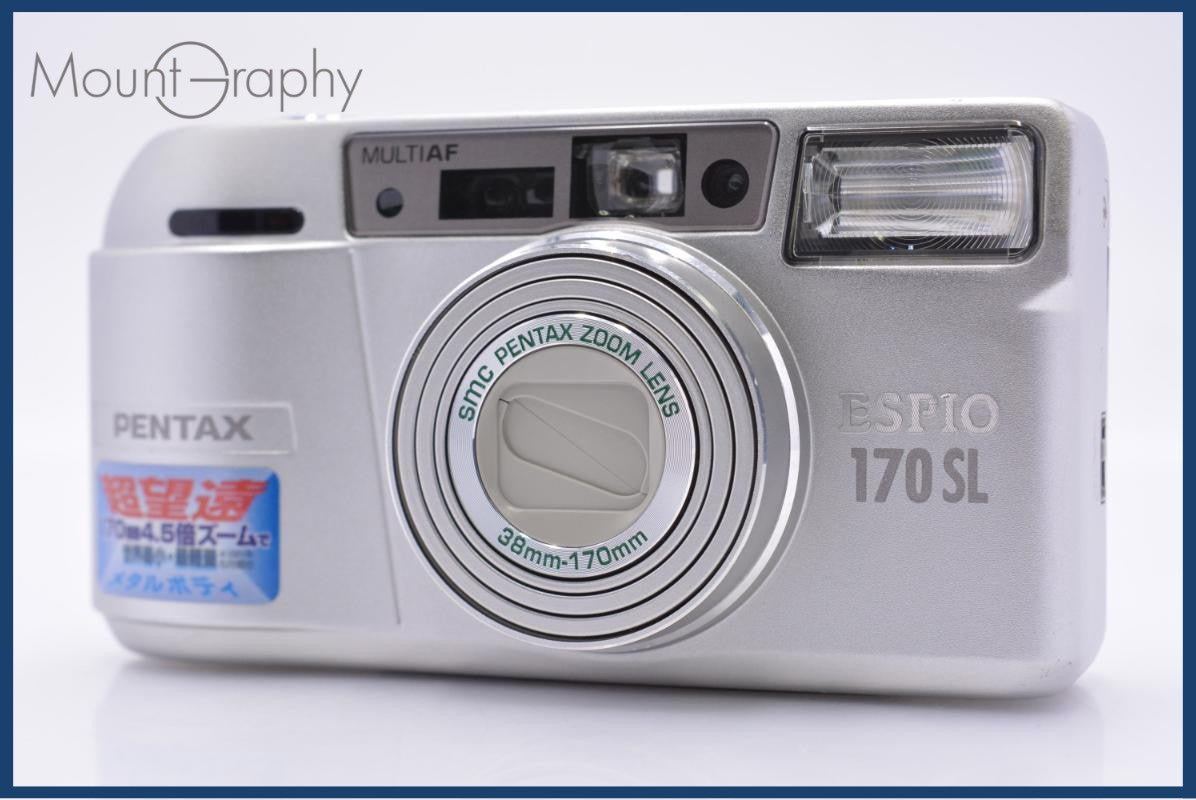 OLYMPUS – MountGraphy