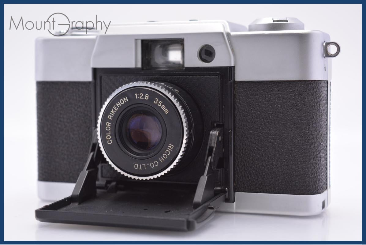 OLYMPUS – MountGraphy