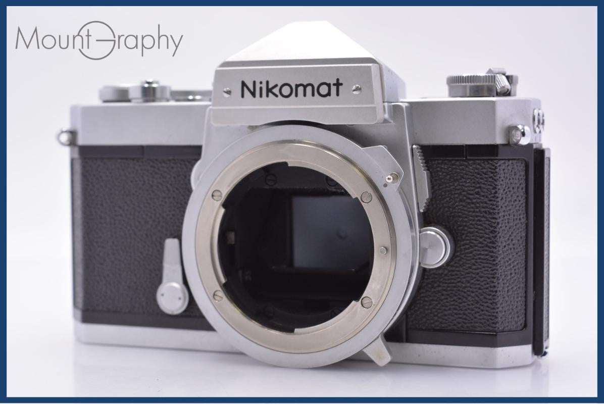 OLYMPUS – MountGraphy