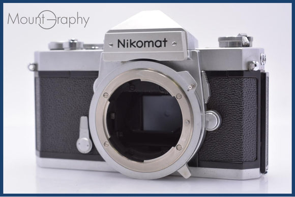 OLYMPUS – MountGraphy