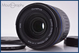 【動作保証】 オリンパス Olympus ZUIKO DIGITAL 40-150mm F4-5.6 ED 前後キャップ&レンズフィルター付 同梱無料 #yk9143