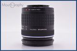 【動作保証】 オリンパス Olympus ZUIKO DIGITAL 40-150mm F4-5.6 ED 前後キャップ&レンズフィルター付 同梱無料 #yk9143