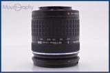 【動作保証】 オリンパス Olympus ZUIKO DIGITAL 40-150mm F4-5.6 ED 前後キャップ&レンズフィルター付 同梱無料 #yk9143