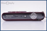 【動作保証】 パナソニック Panasonic LUMIX DMC-FX66 バッテリー付属 同梱無料 #yk9152