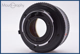 【動作保証】 ミノルタ MINOLTA New MD 50mm F1.7 前後キャップ&レンズフィルター付 同梱無料 #yk9154