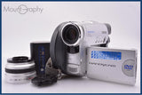 【動作保証】 ソニー SONY HANDYCAM DCR-DVD201 前キャップ、バッテリー、1.5xレンズ付属 同梱無料 #yk9158