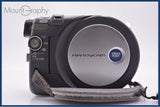 【動作保証】 ソニー SONY HANDYCAM DCR-DVD201 前キャップ、バッテリー、1.5xレンズ付属 同梱無料 #yk9158