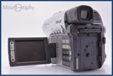 【動作保証】 ソニー SONY HANDYCAM DCR-DVD201 前キャップ、バッテリー、1.5xレンズ付属 同梱無料 #yk9158