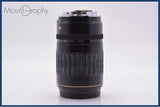 【動作保証】 キヤノン Canon EF 100-300mm F4.5-5.6 USM 前後キャップ&レンズフィルター付 同梱無料 #yk9169