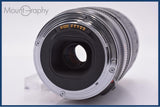 【動作保証】 キヤノン Canon EF 100-300mm F4.5-5.6 USM 前後キャップ&レンズフィルター付 同梱無料 #yk9169