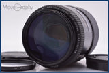 【動作保証】 ミノルタ MINOLTA AF APO TELE ZOOM 100-300mm F4.5-5.6 前後キャップ&レンズフィルター付 同梱無料 #yk9171