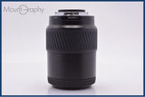 【動作保証】 ミノルタ MINOLTA AF APO TELE ZOOM 100-300mm F4.5-5.6 前後キャップ&レンズフィルター付 同梱無料 #yk9171