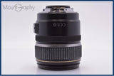【動作保証】 キヤノン Canon EF-S 17-85mm F4-5.6 IS USM 前後キャップ&レンズフィルター付 同梱無料 #yk9173