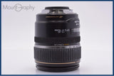 【動作保証】 キヤノン Canon EF-S 17-85mm F4-5.6 IS USM 前後キャップ&レンズフィルター付 同梱無料 #yk9173