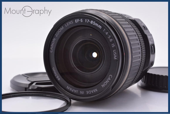 【動作保証】 キヤノン Canon EF-S 17-85mm F4-5.6 IS USM 前後キャップ&レンズフィルター付 同梱無料 #yk9176 動作保証】 キヤノン Canon EF-S 17-85mm F4-5.6 IS USM 前後キャップ