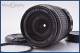 【動作保証】 キヤノン Canon EF-S 17-85mm F4-5.6 IS USM 前後キャップ&レンズフィルター付 同梱無料 #yk9176