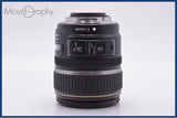 【動作保証】 キヤノン Canon EF-S 17-85mm F4-5.6 IS USM 前後キャップ&レンズフィルター付 同梱無料 #yk9176