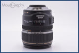 【動作保証】 キヤノン Canon EF-S 17-85mm F4-5.6 IS USM 前後キャップ&レンズフィルター付 同梱無料 #yk9176