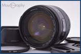 【動作保証】 ミノルタ MINOLTA AF ZOOM 24-85mm F3.5-4.5 前後キャップ&レンズフィルター&フード付 同梱無料 #yk9179