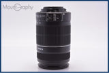 【動作保証】 キヤノン Canon EF-S 55-250mm F4-5.6 IS II 前後キャップ&レンズフィルター付 同梱無料 #yk9180