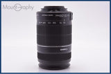 【動作保証】 キヤノン Canon EF-S 55-250mm F4-5.6 IS II 前後キャップ&レンズフィルター付 同梱無料 #yk9180