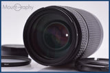 【動作保証】 ニコン Nikon AF NIKKOR 70-300mm F4-5.6 D ED 前後キャップ&レンズフィルター付 同梱無料 #yk9182