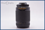 【動作保証】 ニコン Nikon AF NIKKOR 70-300mm F4-5.6 D ED 前後キャップ&レンズフィルター付 同梱無料 #yk9182