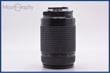 【動作保証】 ニコン Nikon AF NIKKOR 70-300mm F4-5.6 D ED 前後キャップ&レンズフィルター付 同梱無料 #yk9182