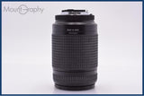 【動作保証】 ニコン Nikon AF NIKKOR 70-300mm F4-5.6 D ED 前後キャップ&レンズフィルター付 同梱無料 #yk9182