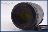 【動作保証】 ニコン Nikon AF-S NIKKOR 55-200mm F4-5.6 G ED VR DX 前後キャップ付 同梱無料 #yk9183